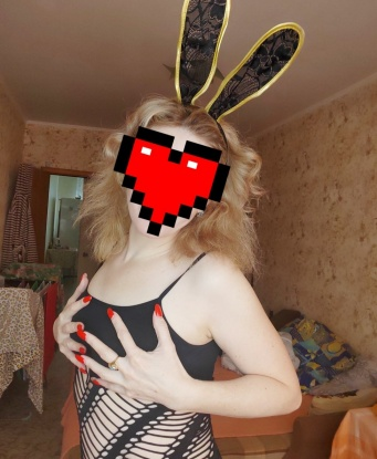 Ева
