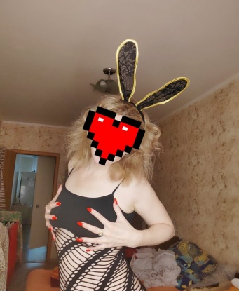 Ева